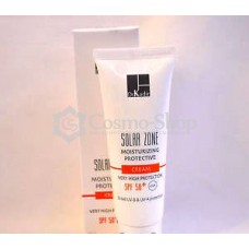 Dr.Kadir Solar Zone Protective CC Cream SPF 50/ Увлажняющий защитный крем без тона. Повышенный уровень защиты СРФ-50, 75мл